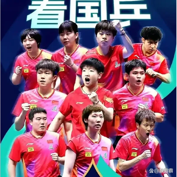 ag百家乐app APP