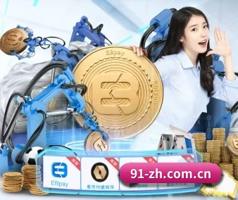 ag百家乐app APP 界面